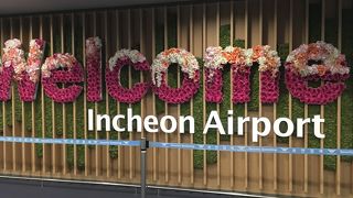 Incheon International Airport (ICN)