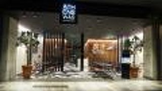 アテネワス ホテル