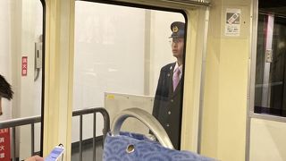 東京モノレール