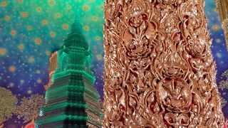 美しいエメラルド