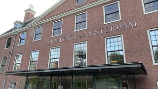 Hermitage Amsterdam