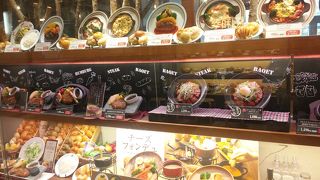 ドリンクバーの種類が多い