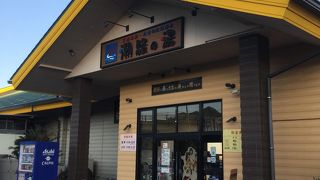 眺めが良かったです。