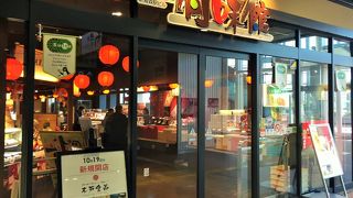 焼きたてアップルパイ