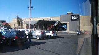 アールイーアイ (ソルトレイクシティ店)