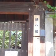 真田山エリアにあるお寺です