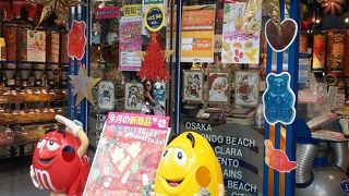 スウィートファクトリー サッポロファクトリー店