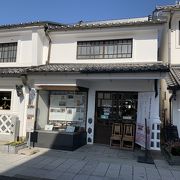 土蔵造りの松本市はかり資料館