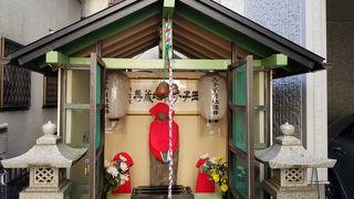 王子子育地蔵尊