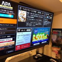 大型のテレビ（Wi-FiのPWが表示）