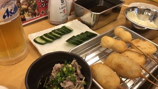 大阪新世界 串かつ さじろう 南流山店