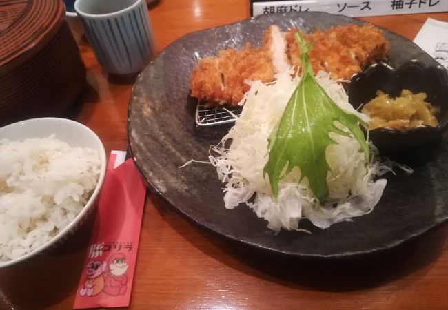 とんかつ 豚ゴリラ 新京極六角店 クチコミ アクセス 営業時間 二条 烏丸 河原町 フォートラベル とんかつ 豚ゴリラ 新京極六角店 クチコミ アクセス 営業時間 二条 烏丸 河原町 フォートラベル