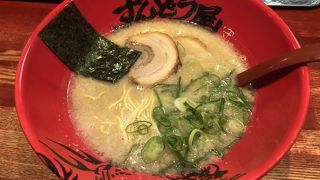 ラー麺 ずんどう屋 梅田店