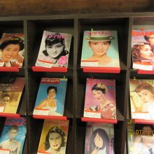 懐かしい映画雑誌の数々