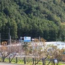 道の駅の道路標識。