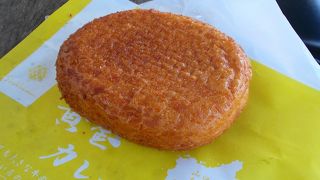 黄金カレーパン