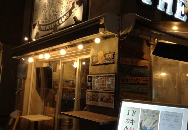 ザ オイスター マンズ クチコミ アクセス 営業時間 門前仲町 フォートラベル