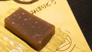 お土産におすすめ