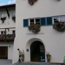 観光案内所の入り口