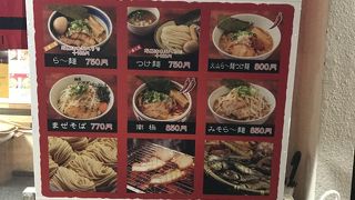 若い人には良いかも