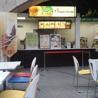 ピザハンズ 札幌ファクトリー店