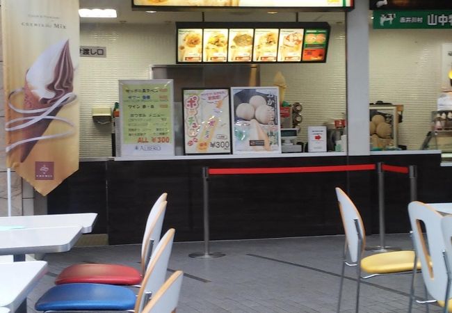 ピザハンズ 札幌ファクトリー店 クチコミ アクセス 営業時間 札幌 フォートラベル