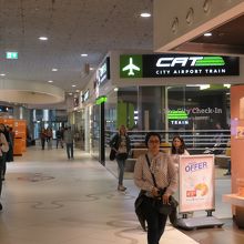 ウイーンミッテ駅のCAT乗り場