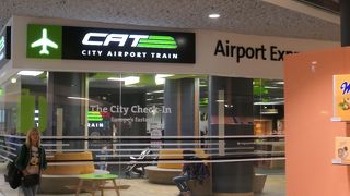 オーストリア航空利用なら駅でチェックインできるシティ エアポート トレイン(CAT)