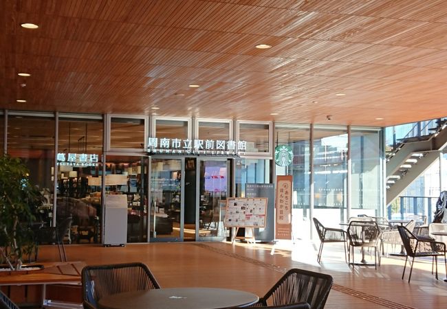 徳山駅 クチコミ アクセス 営業時間 徳山 周南 フォートラベル 徳山駅 クチコミ アクセス 営業時間 徳山 周南 フォートラベル
