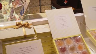 凍らせてもおいしいゼリー