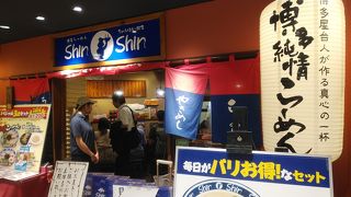 とてもいい感じです！