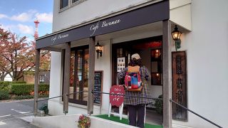 コーヒー屋ブルマンと読むらしい