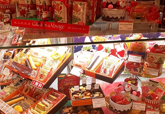 ガトー ド ボワイヤージュ 札幌三越店 クチコミ アクセス 営業時間 札幌 フォートラベル ガトー ド ボワイヤージュ 札幌三越店 クチコミ アクセス 営業時間 札幌 フォートラベル