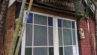 外国人向けミャンマー料理店