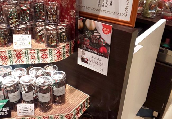 ショコラティエ マサール 札幌三越店 クチコミ アクセス 営業時間 札幌 フォートラベル ショコラティエ マサール 札幌三越店 クチコミ アクセス 営業時間 札幌 フォートラベル
