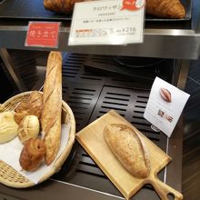 メゾンカイザーカフェ 相模大野店