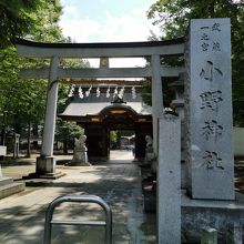 武蔵一ノ宮　小野神社