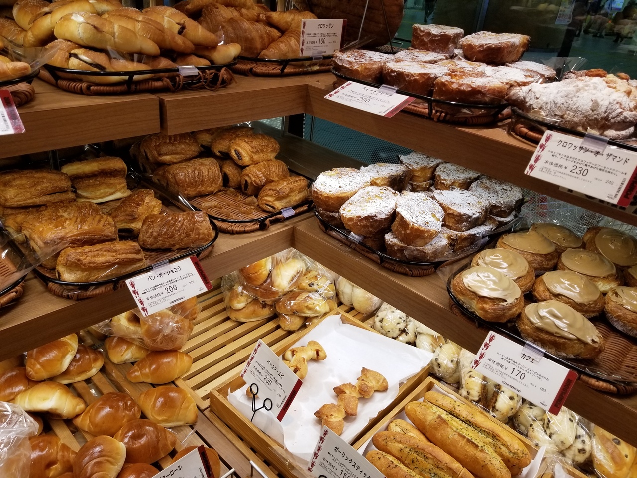 ポンパドウル ビーンズ赤羽店