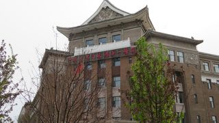 旧満州国軍事部跡