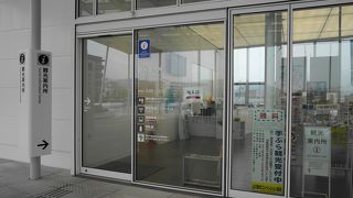 手ぶら観光サービスが重宝