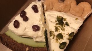 クリーム系パイ100円引きでした