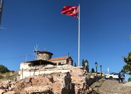 Sevim & Necdet H. Kent Library