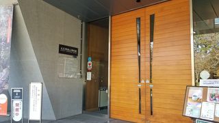 北区飛鳥山博物館