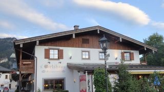 s'Wirtshaus Restauran