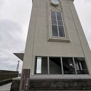 北の防人大湊　海望館