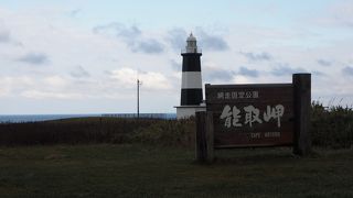 2年前の嵐のJALのCMで一躍話題になった網走の景勝地