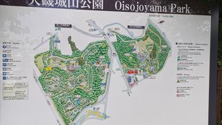 県立大磯城山公園 