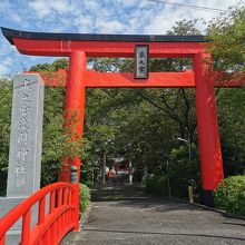 米之宮浅間神社 