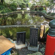 米之宮浅間神社 