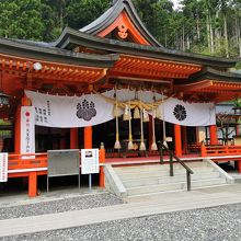 金櫻神社